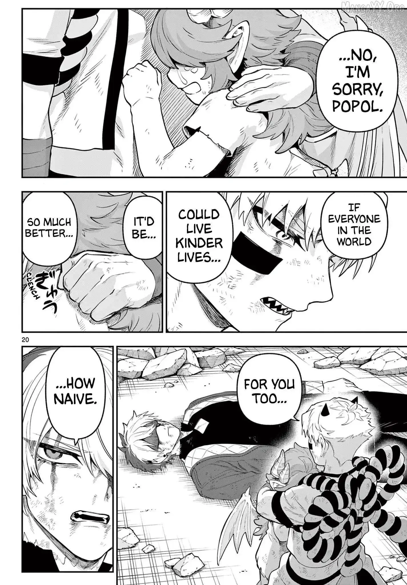 KaguRai: Kagura to Raito Chapter 24 page 20