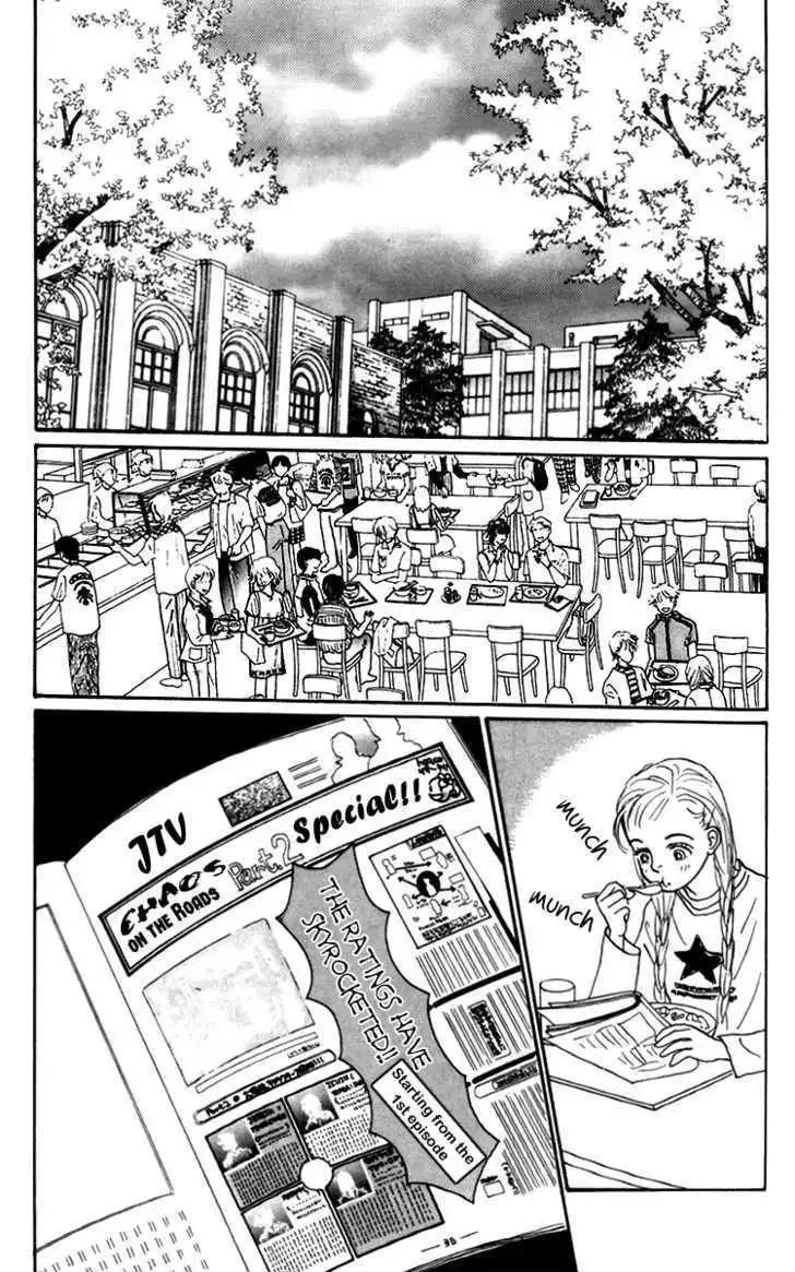 Ashita No Ousama Chapter 31 page 3