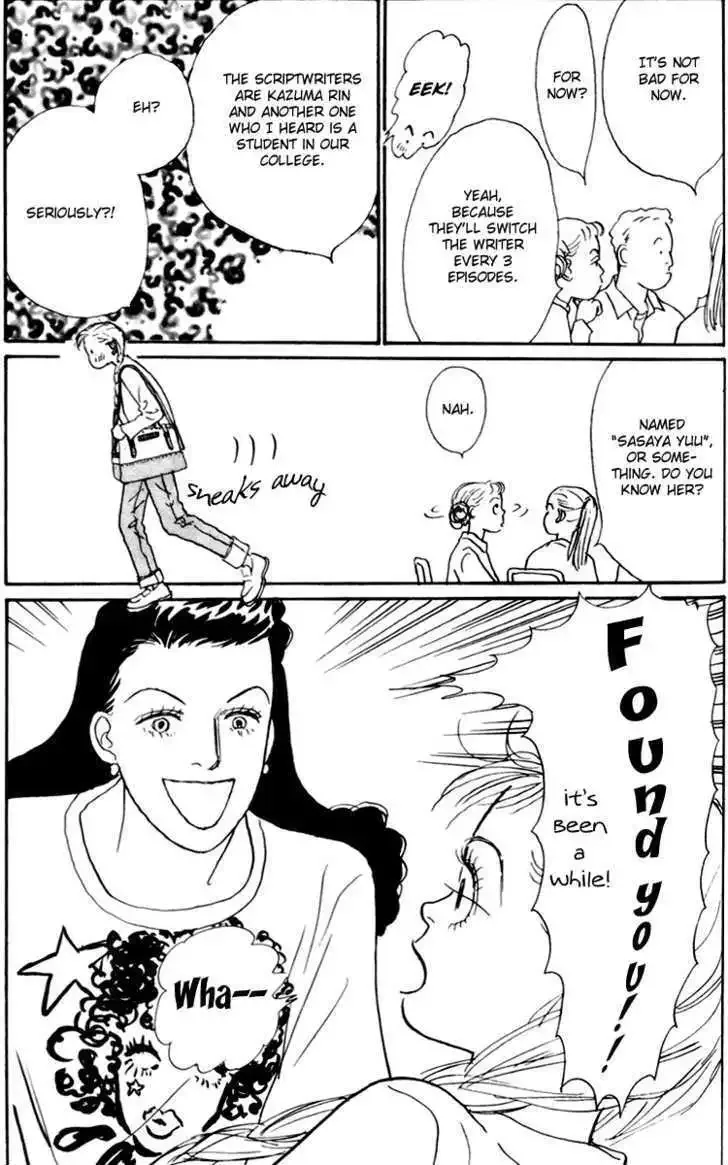 Ashita No Ousama Chapter 31 page 7