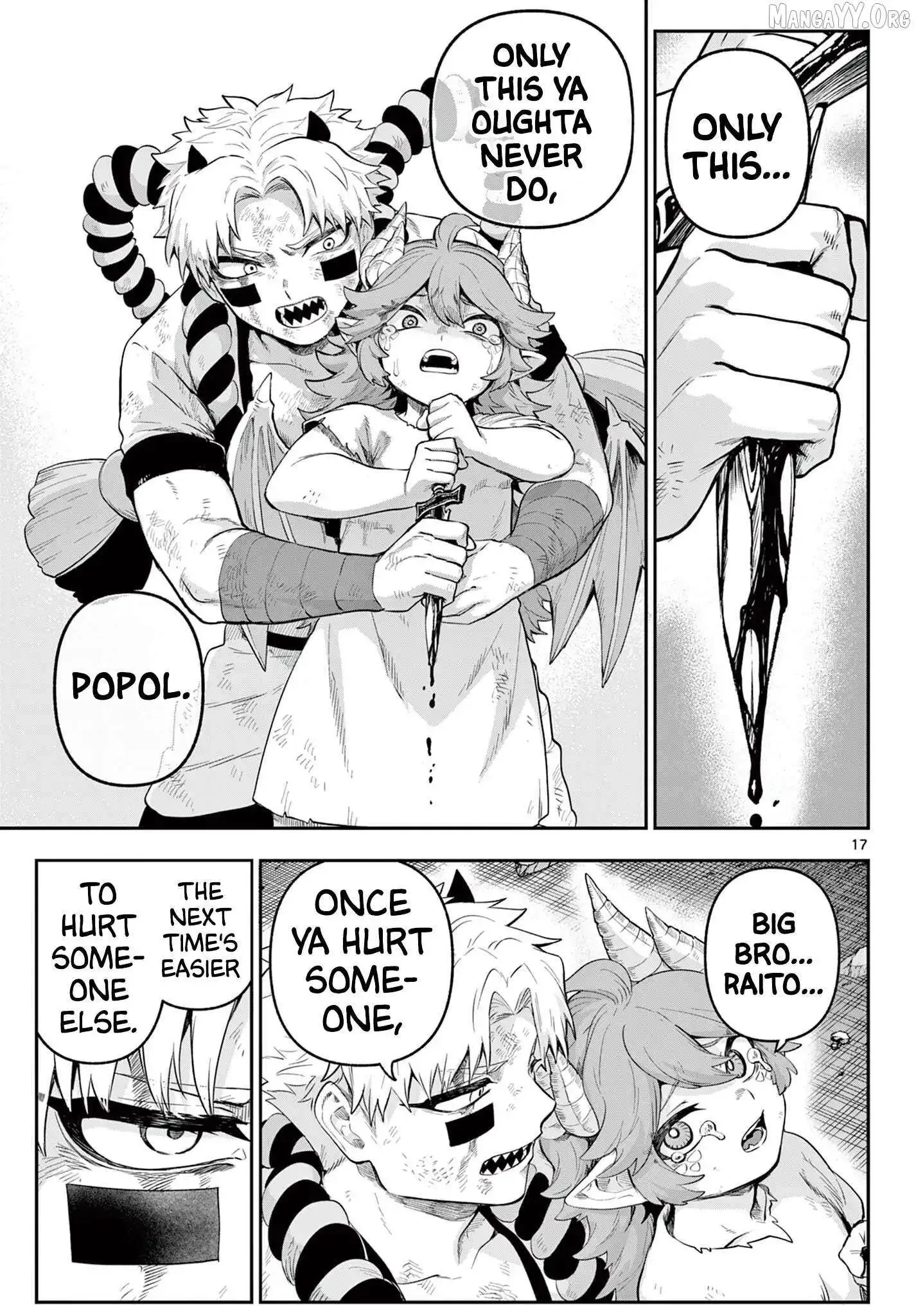 KaguRai: Kagura to Raito Chapter 24 page 17
