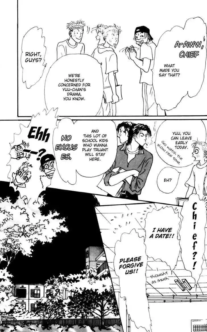 Ashita No Ousama Chapter 31 page 15