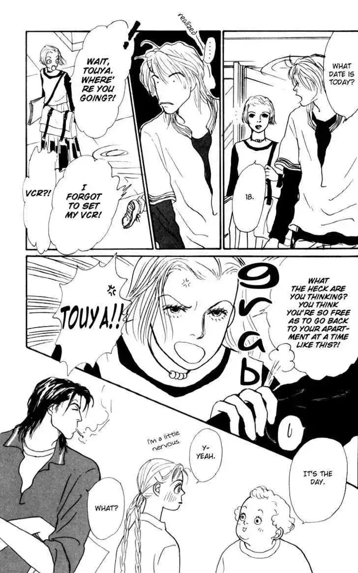 Ashita No Ousama Chapter 31 page 13