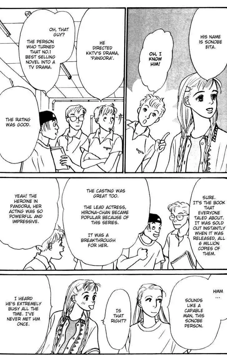 Ashita No Ousama Chapter 31 page 10