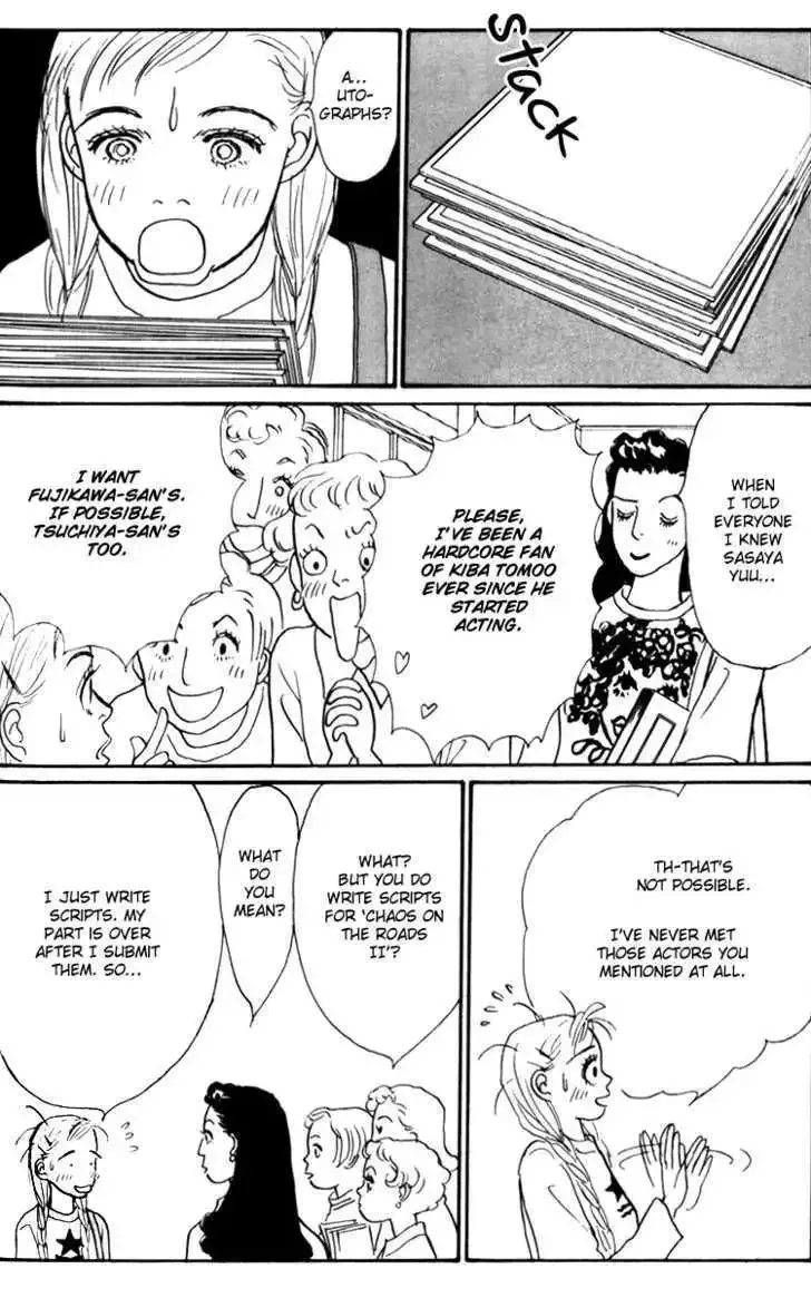 Ashita No Ousama Chapter 31 page 8
