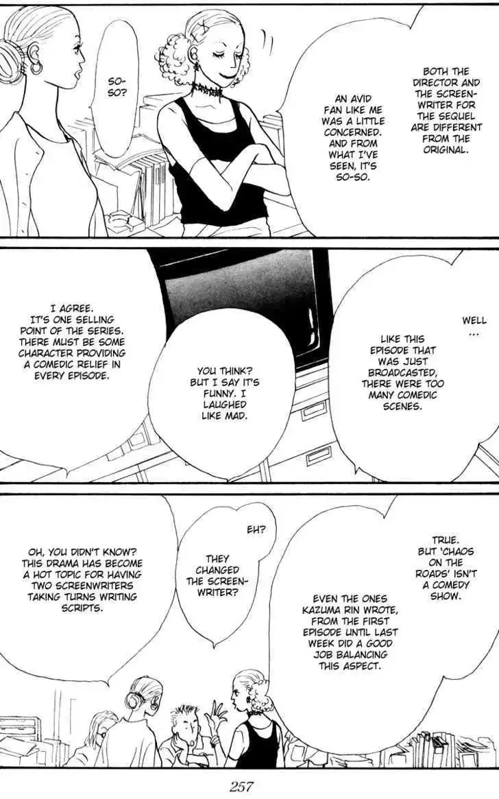 Ashita No Ousama Chapter 31 page 21