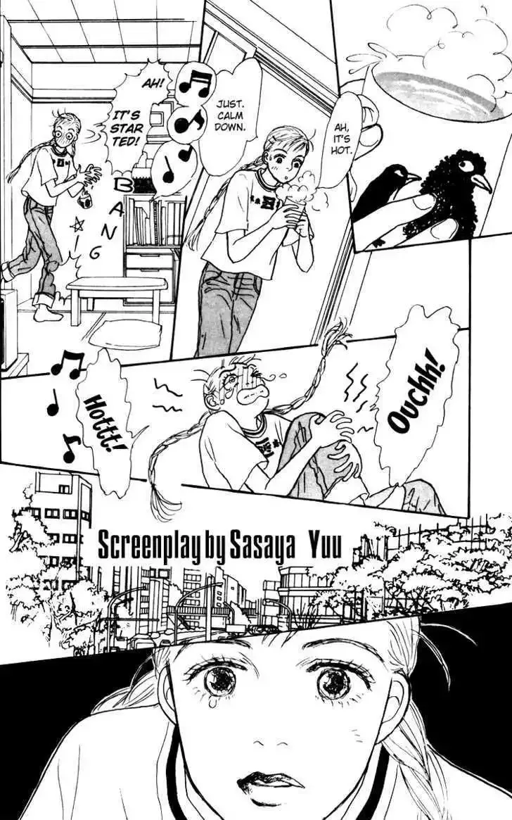 Ashita No Ousama Chapter 31 page 16