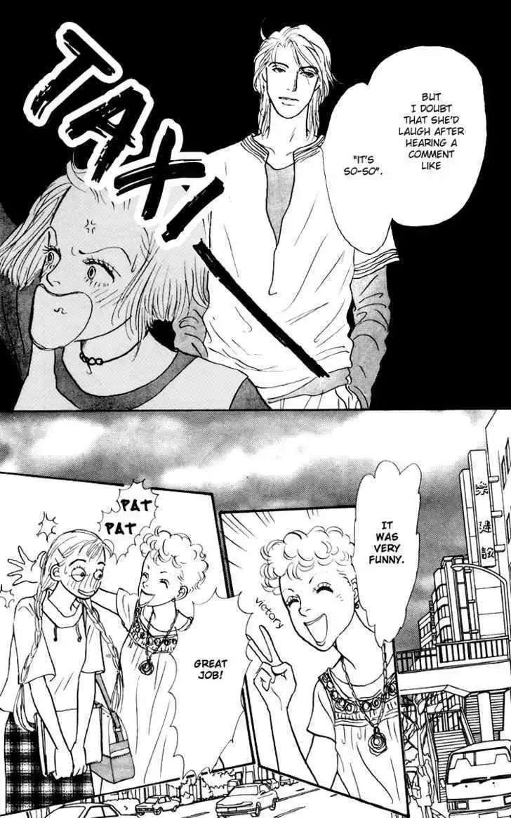 Ashita No Ousama Chapter 31 page 23