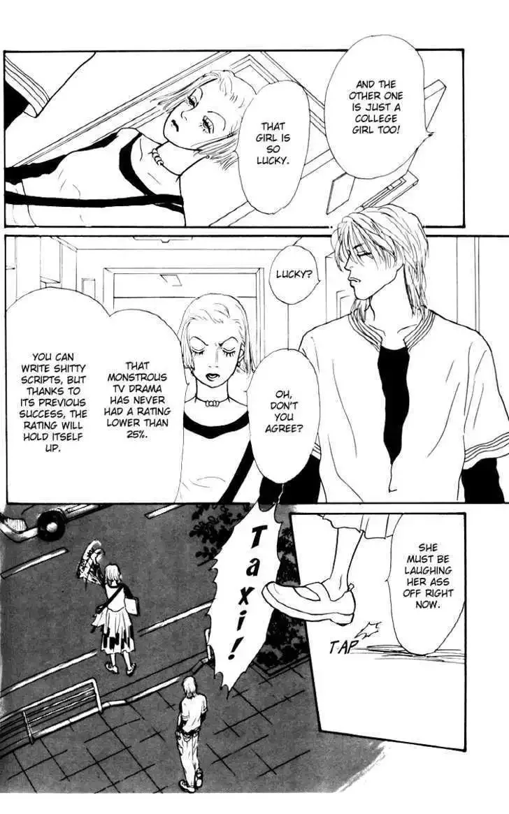 Ashita No Ousama Chapter 31 page 22