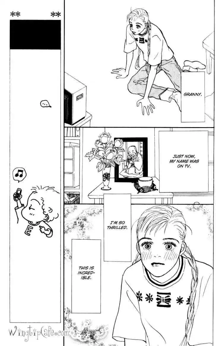 Ashita No Ousama Chapter 31 page 17