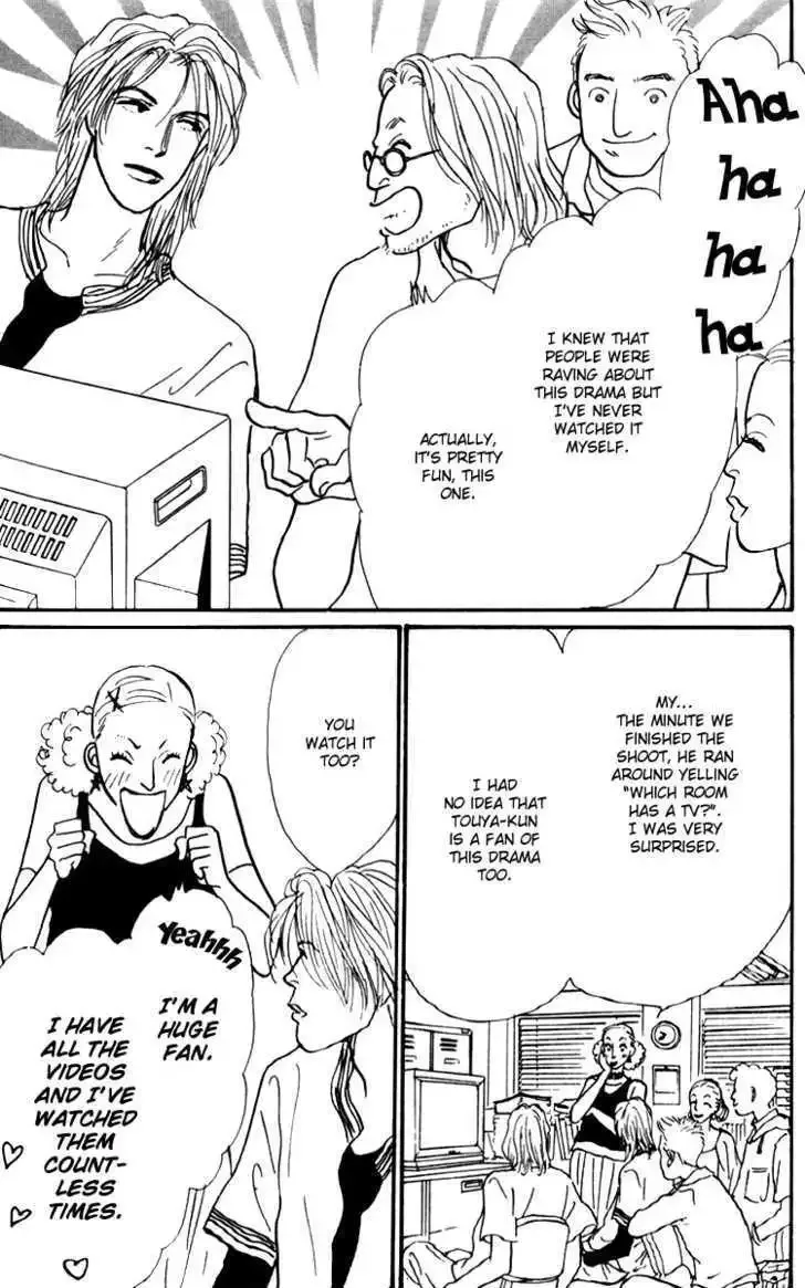 Ashita No Ousama Chapter 31 page 20