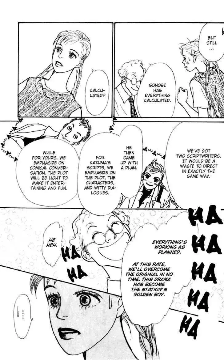 Ashita No Ousama Chapter 31 page 27