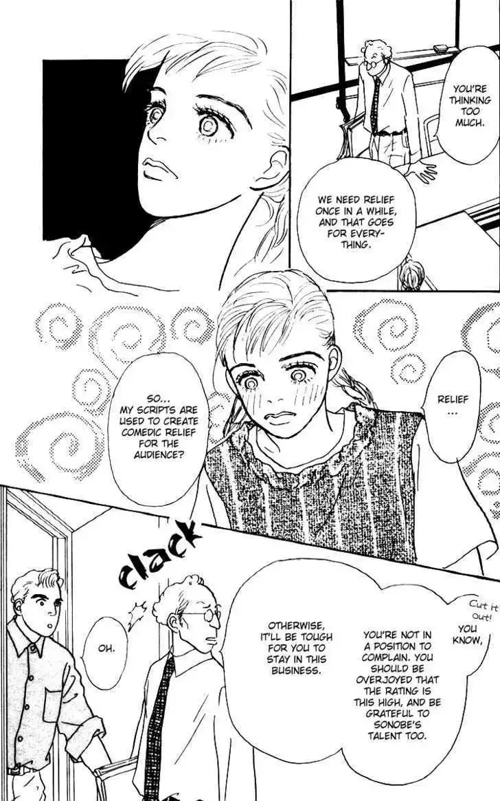 Ashita No Ousama Chapter 31 page 29