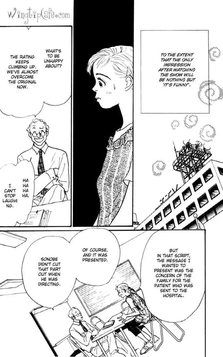 Ashita No Ousama Chapter 31 page 26