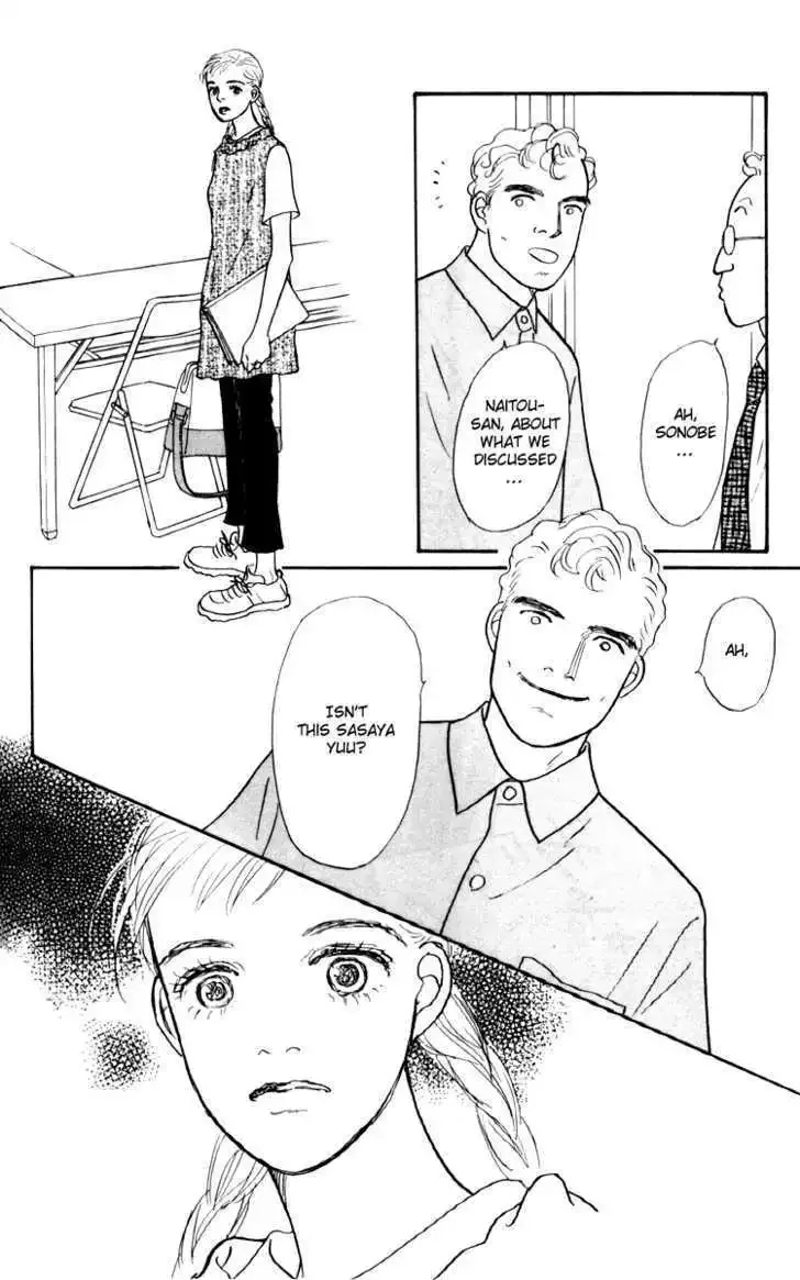 Ashita No Ousama Chapter 31 page 30