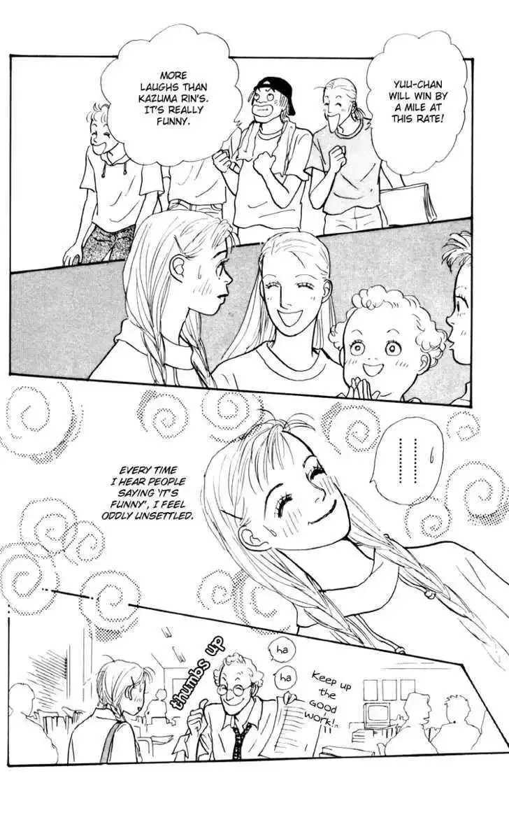 Ashita No Ousama Chapter 31 page 24