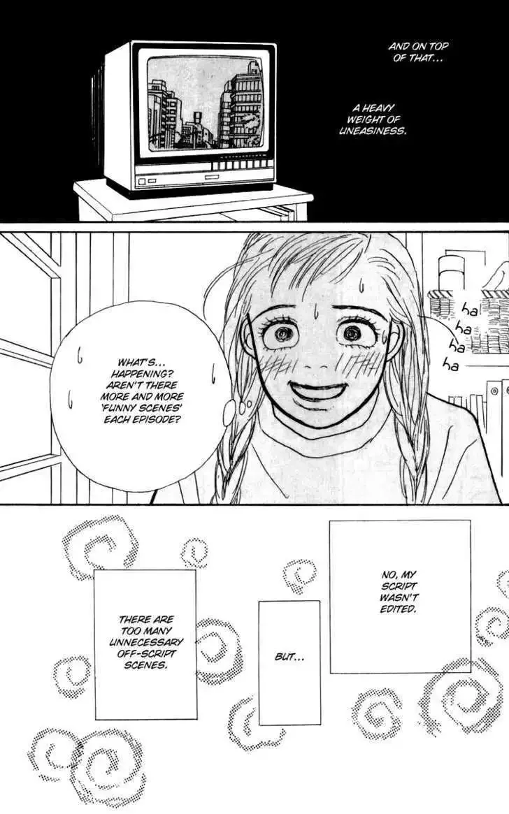 Ashita No Ousama Chapter 31 page 25