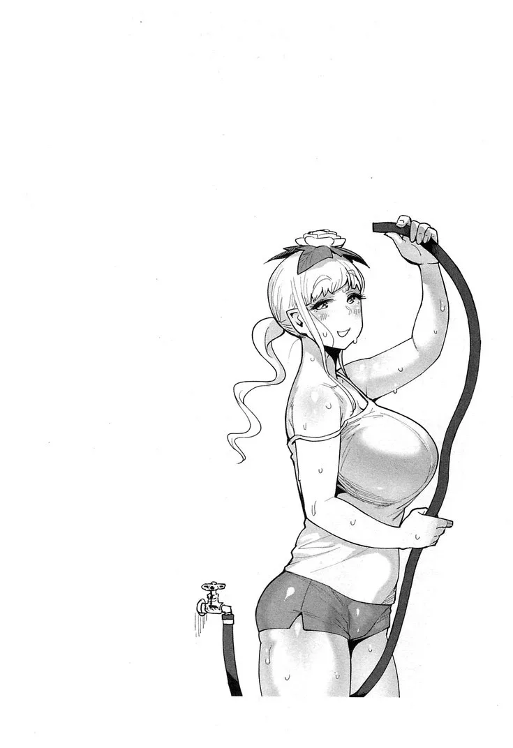 Miss Elf Can't Lose Weight Chapter 17.6 page 5