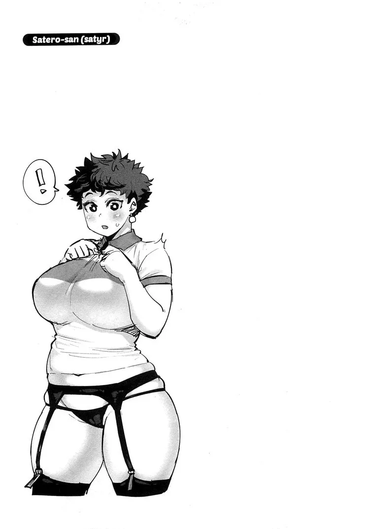 Miss Elf Can't Lose Weight Chapter 17.6 page 6