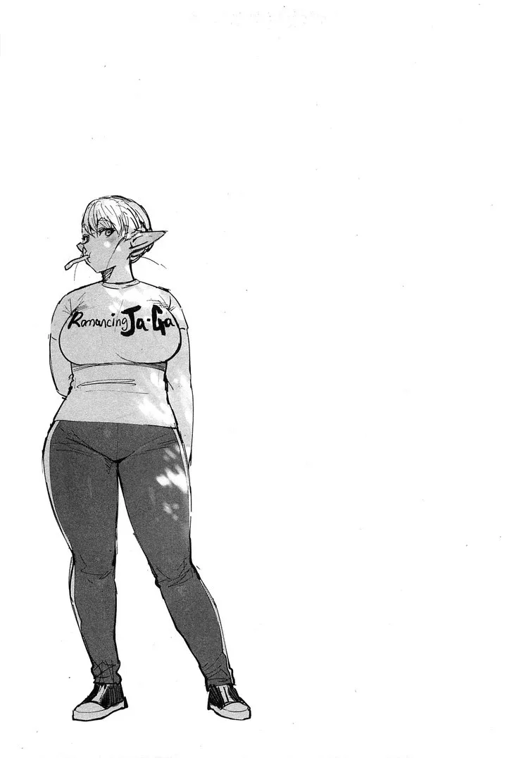 Miss Elf Can't Lose Weight Chapter 17.6 page 4