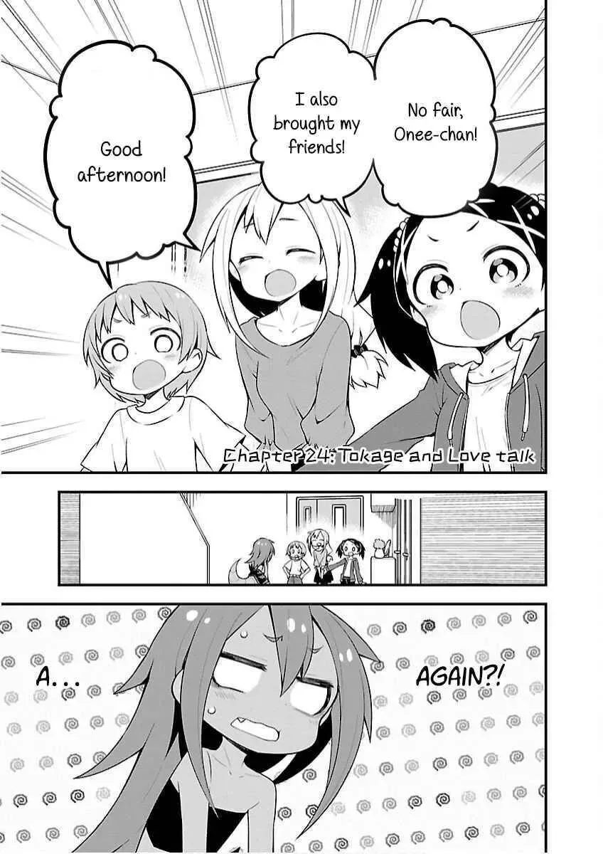 Kaijuu no Tokage Chapter 24 page 1