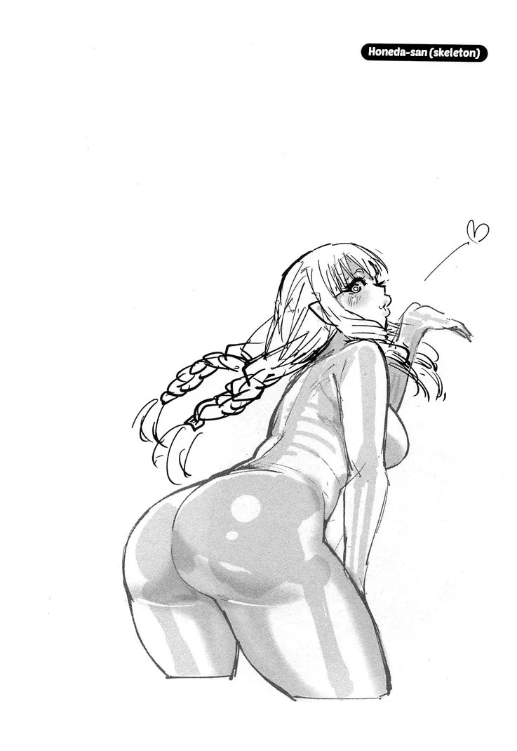 Miss Elf Can't Lose Weight Chapter 17.6 page 9