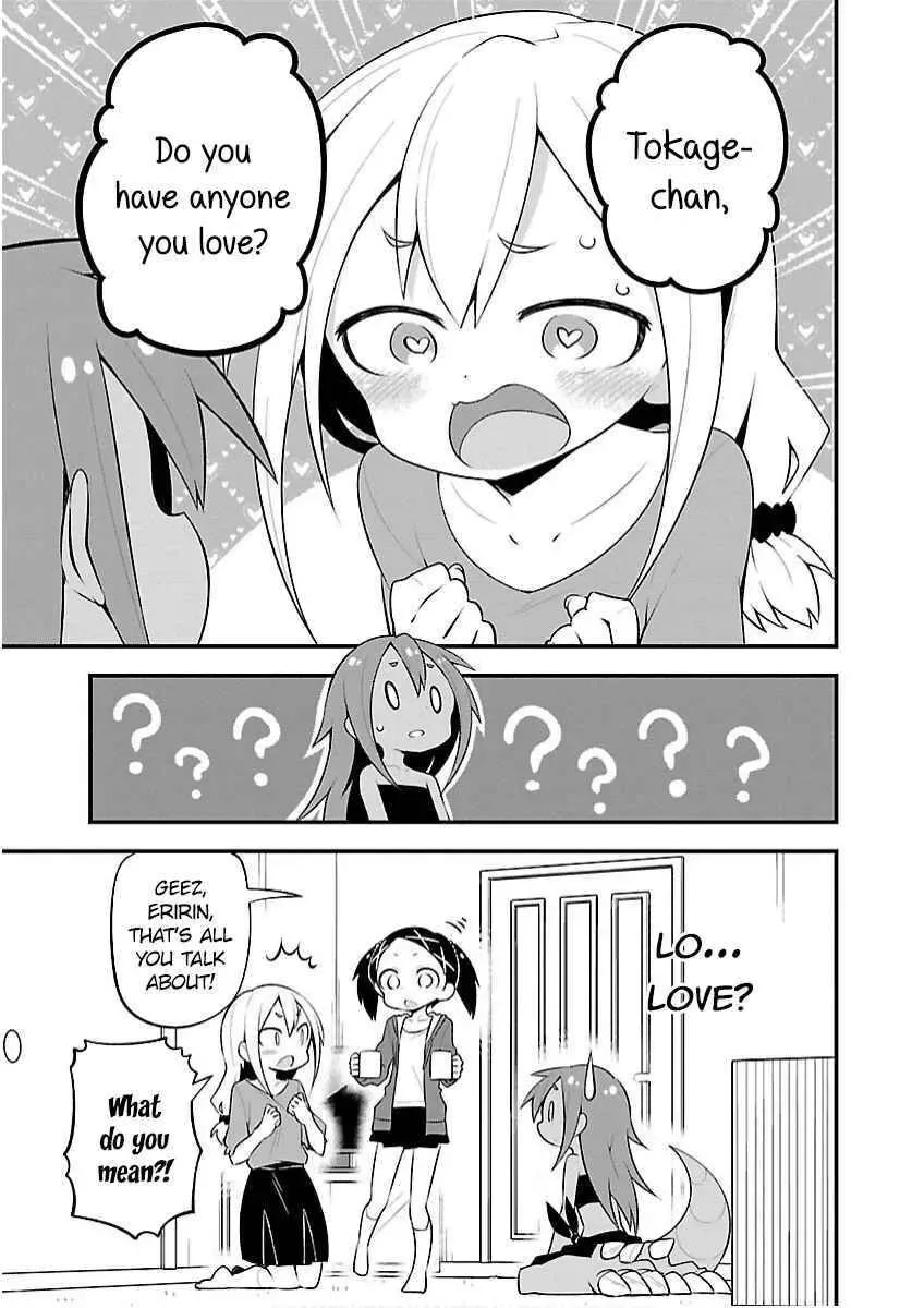 Kaijuu no Tokage Chapter 24 page 5