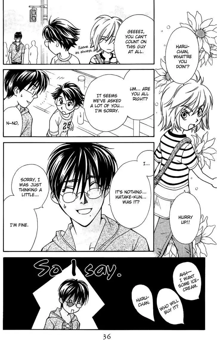 Boku wo Tsutsumu Tsuki no Hikari Chapter 32 page 2