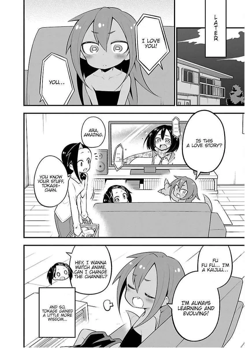 Kaijuu no Tokage Chapter 24 page 15
