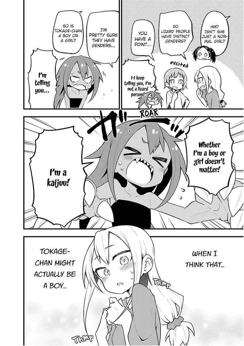 Kaijuu no Tokage Chapter 24 page 13