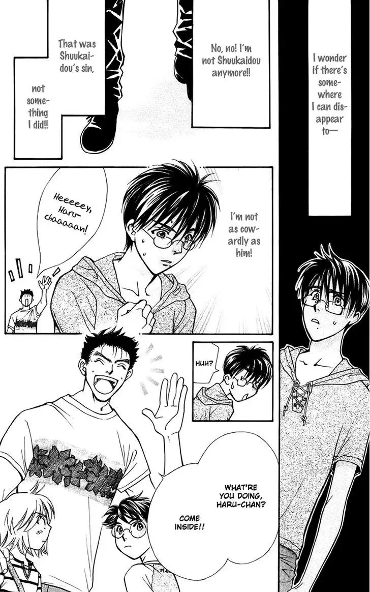 Boku wo Tsutsumu Tsuki no Hikari Chapter 32 page 6