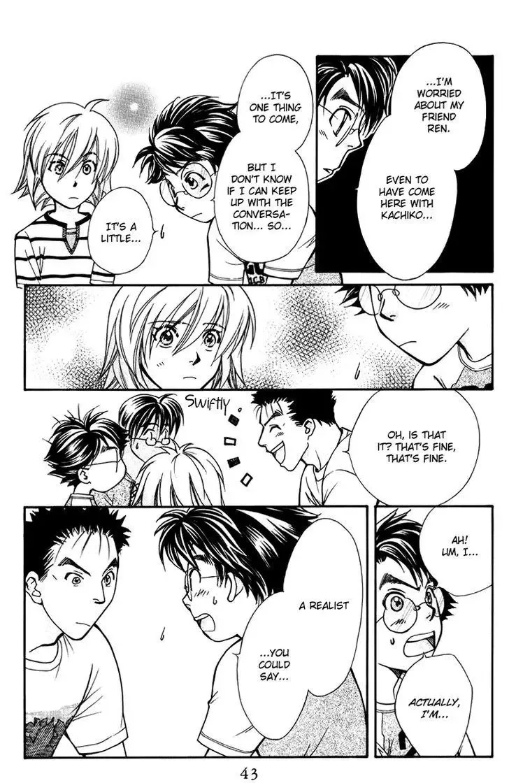 Boku wo Tsutsumu Tsuki no Hikari Chapter 32 page 9