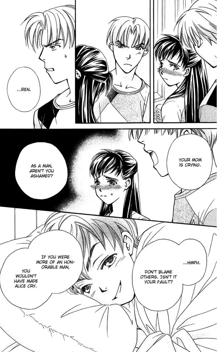 Boku wo Tsutsumu Tsuki no Hikari Chapter 32 page 18