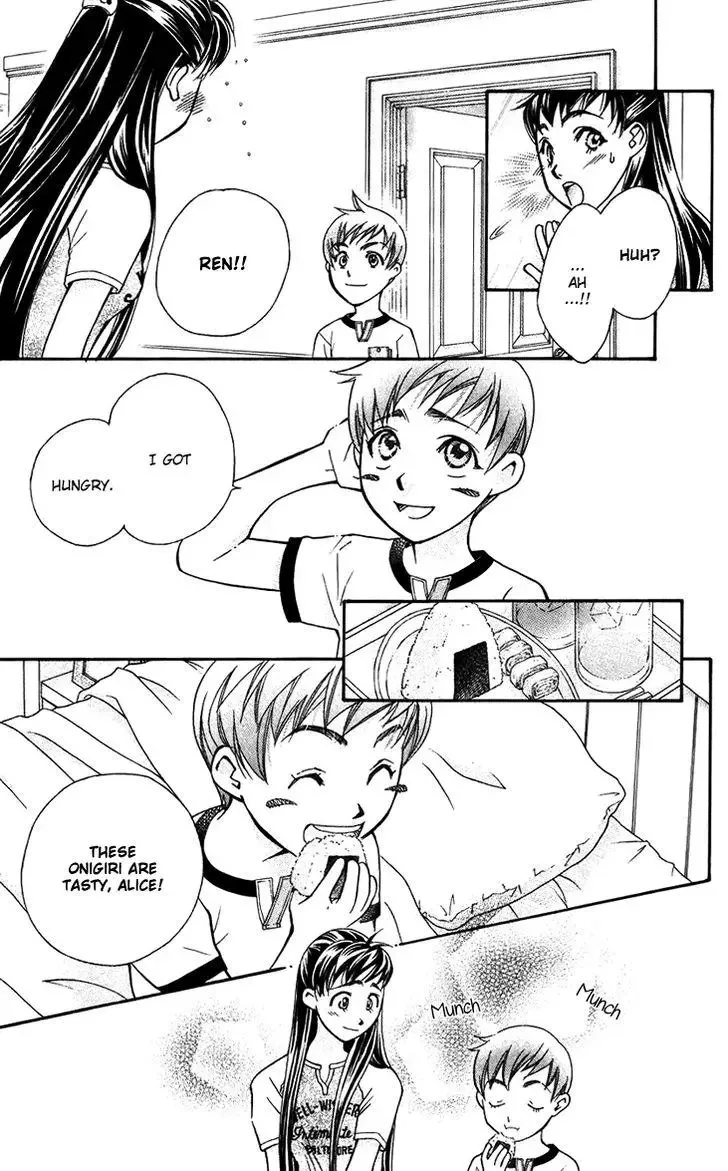 Boku wo Tsutsumu Tsuki no Hikari Chapter 32 page 25