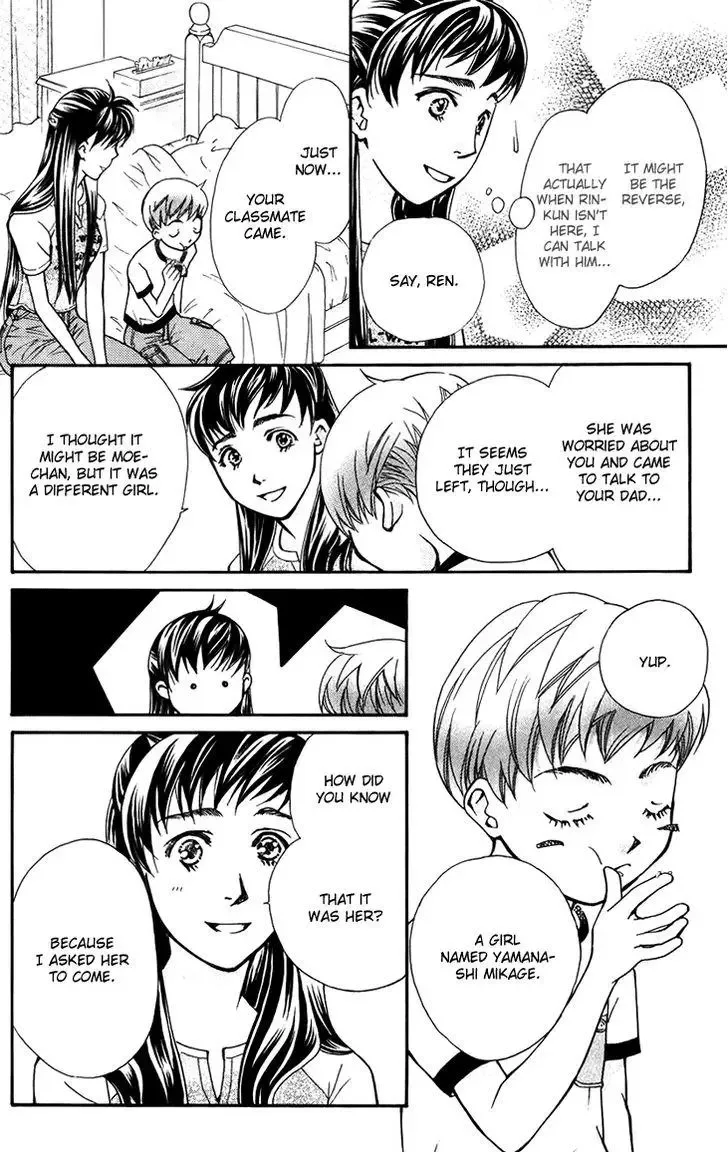Boku wo Tsutsumu Tsuki no Hikari Chapter 32 page 26