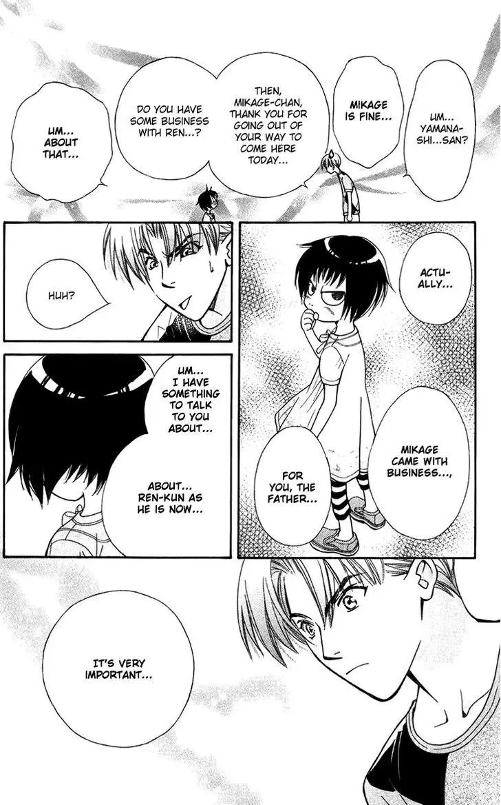 Boku wo Tsutsumu Tsuki no Hikari Chapter 32 page 22