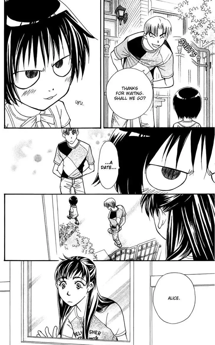 Boku wo Tsutsumu Tsuki no Hikari Chapter 32 page 24
