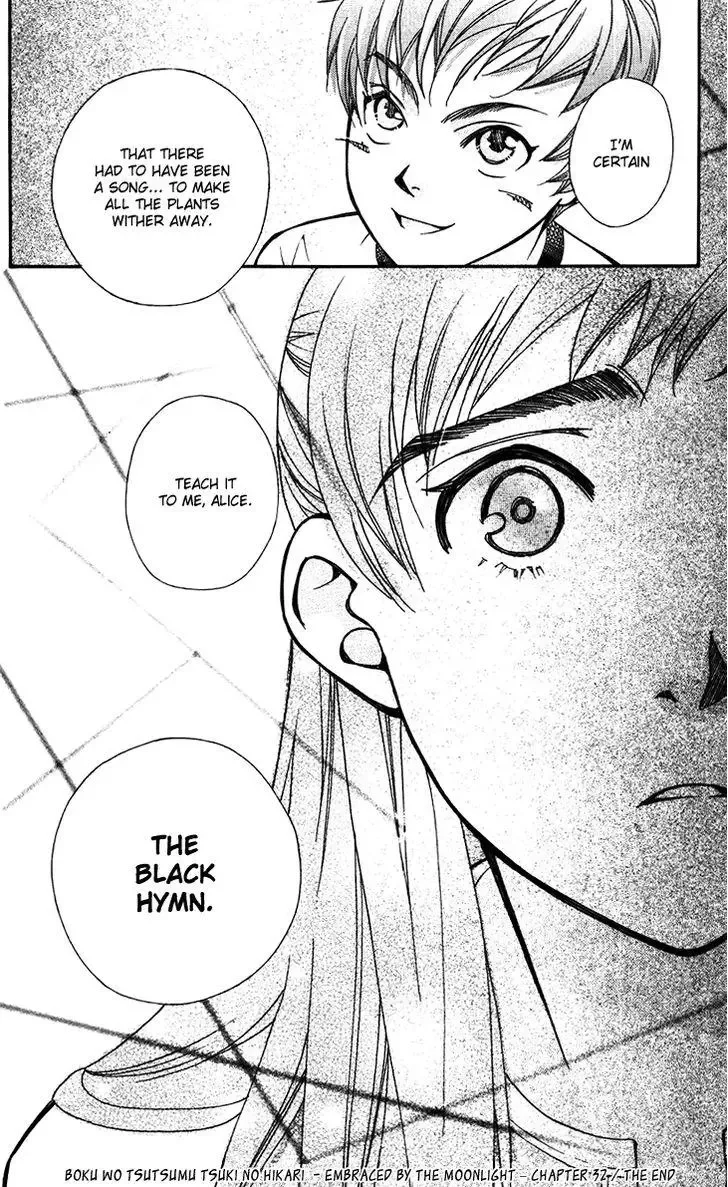 Boku wo Tsutsumu Tsuki no Hikari Chapter 32 page 30