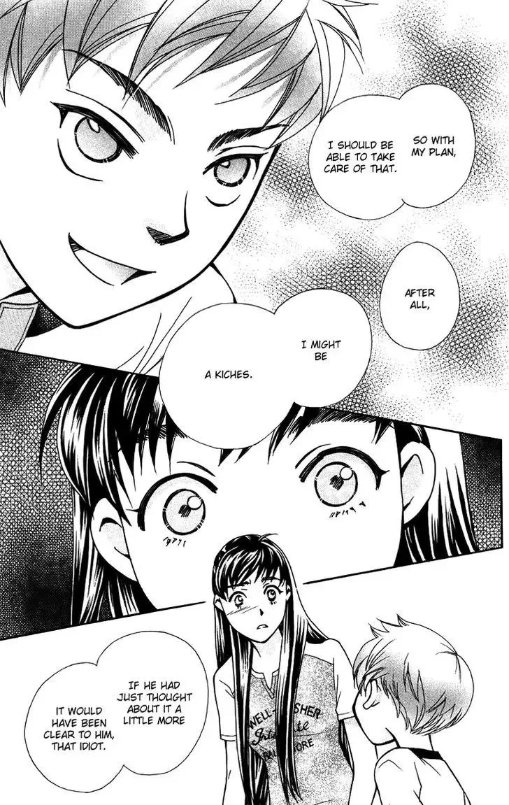 Boku wo Tsutsumu Tsuki no Hikari Chapter 32 page 29