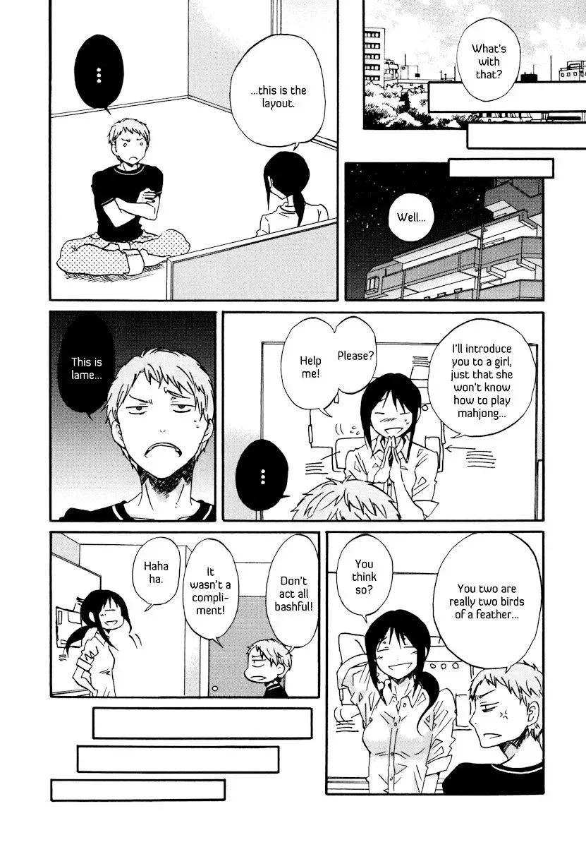 Bonnouji Chapter 24 page 5