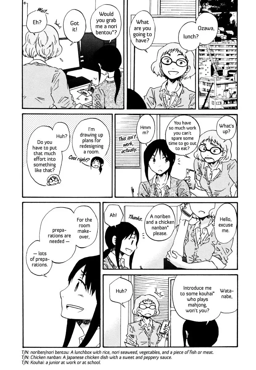 Bonnouji Chapter 24 page 4