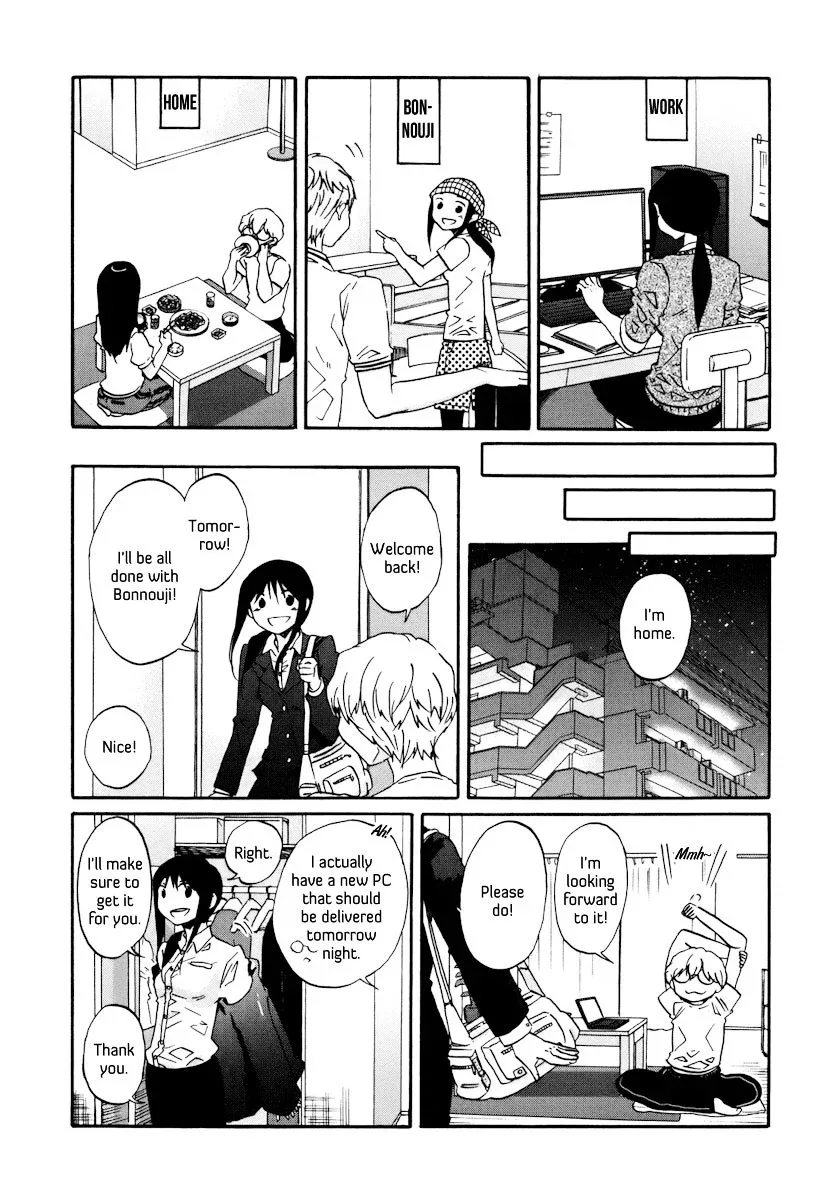Bonnouji Chapter 24 page 11