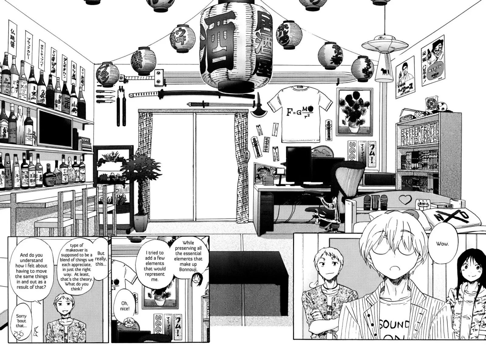 Bonnouji Chapter 24 page 13