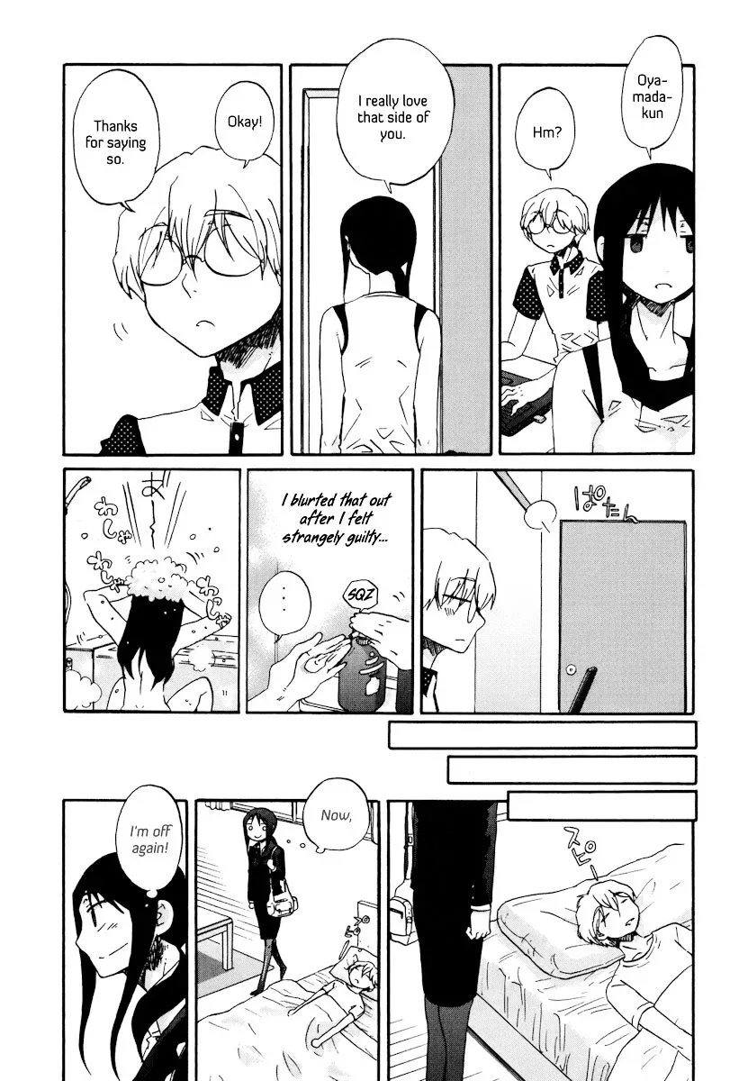Bonnouji Chapter 24 page 9