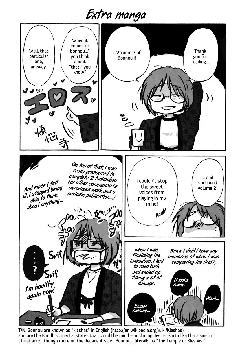 Bonnouji Chapter 24 page 18