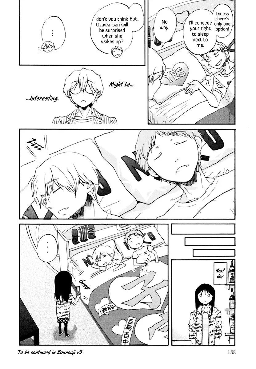 Bonnouji Chapter 24 page 16
