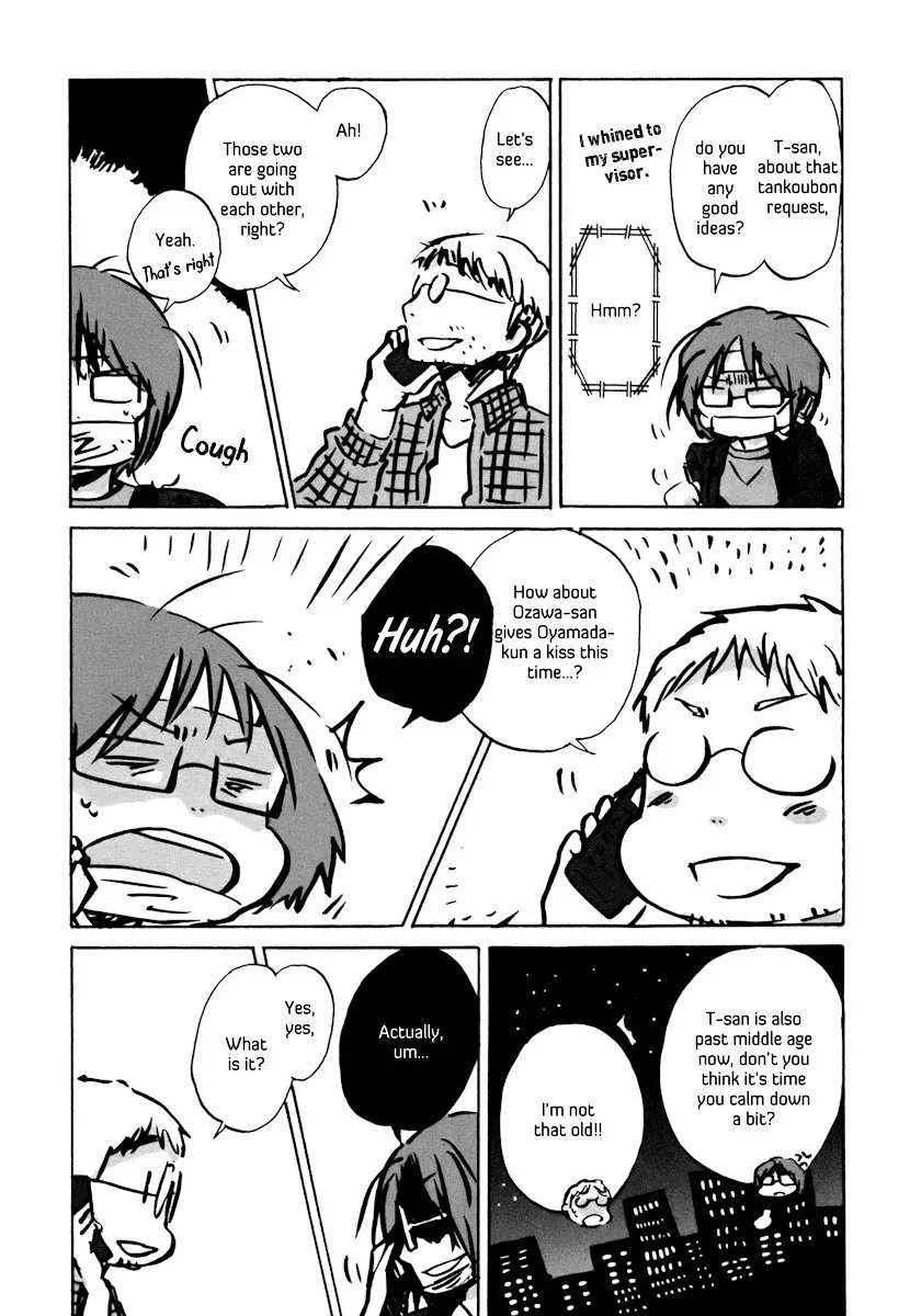 Bonnouji Chapter 24 page 19