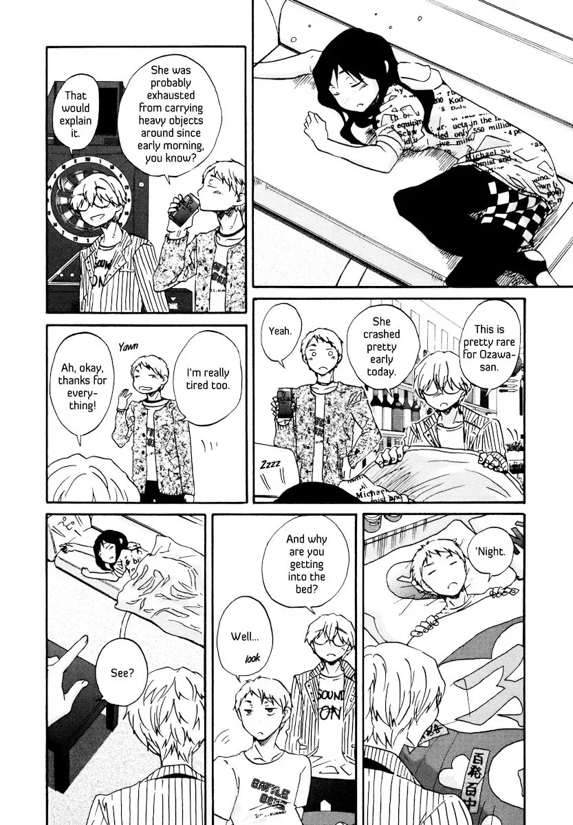 Bonnouji Chapter 24 page 15