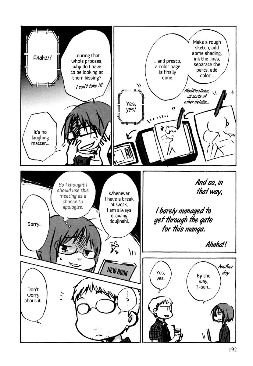 Bonnouji Chapter 24 page 20