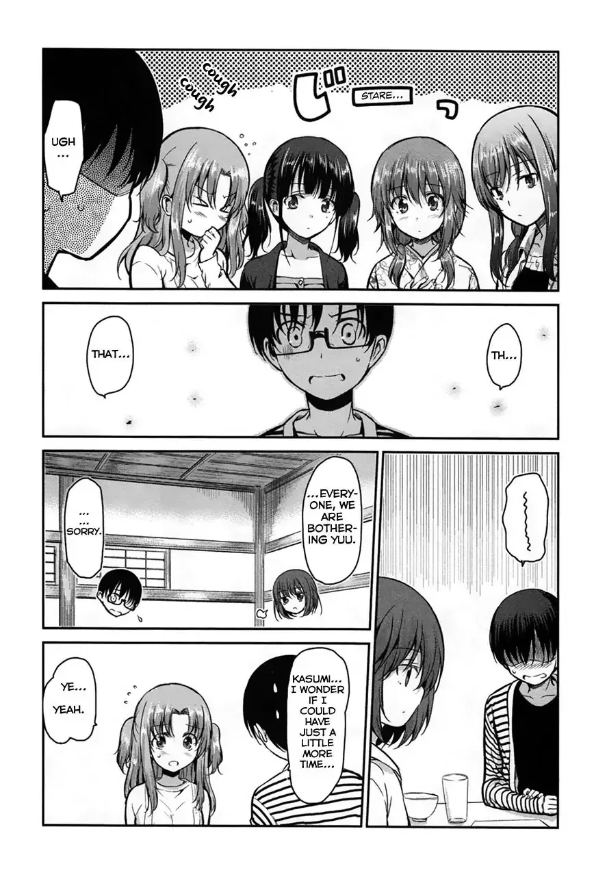 Oni ga deru ka ja ga deru ka Chapter 24 page 6