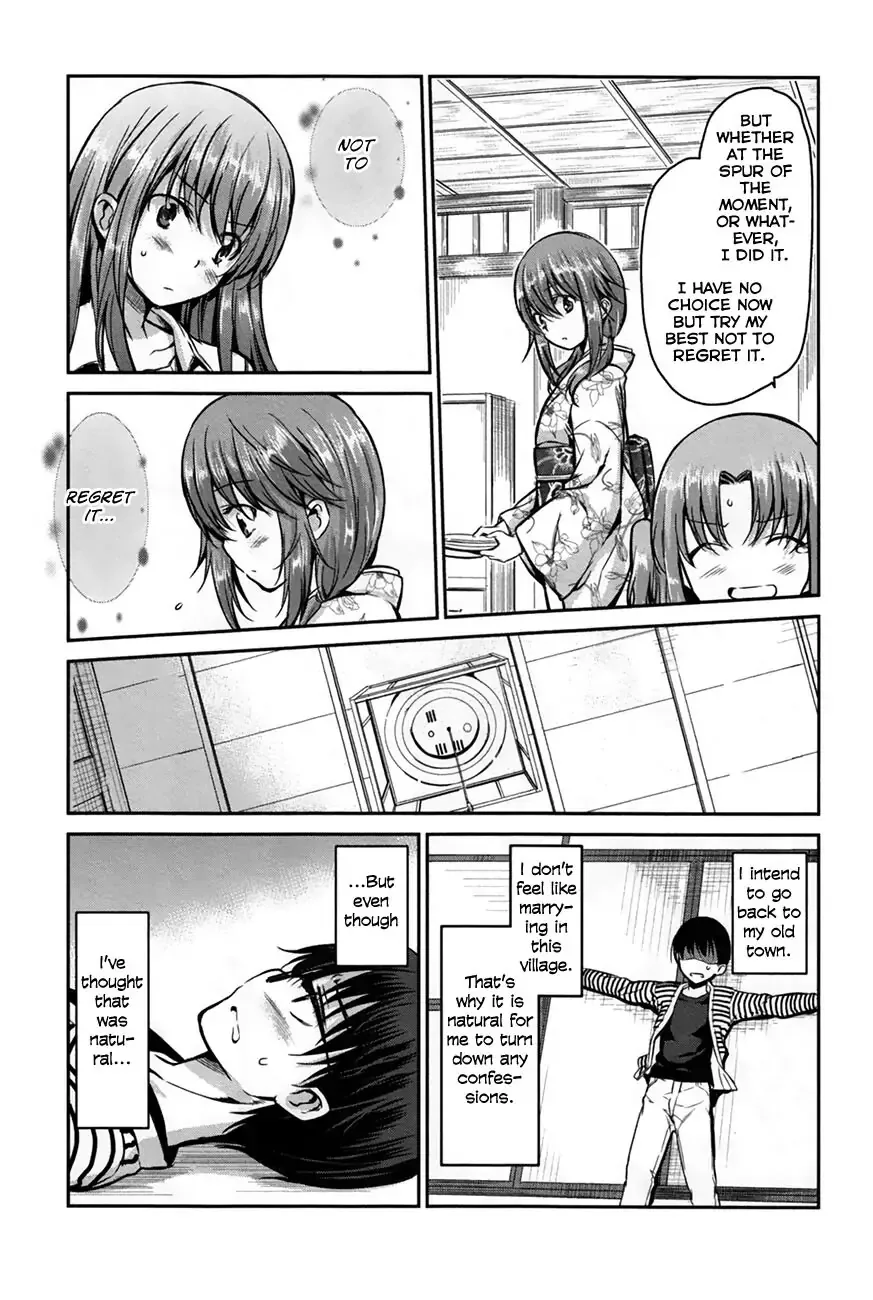 Oni ga deru ka ja ga deru ka Chapter 24 page 9